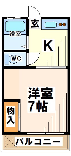 かつみハイツ　【東京外国語大学受験生事前予約可能物件】 間取り