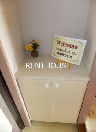 内海押立ビル その他5