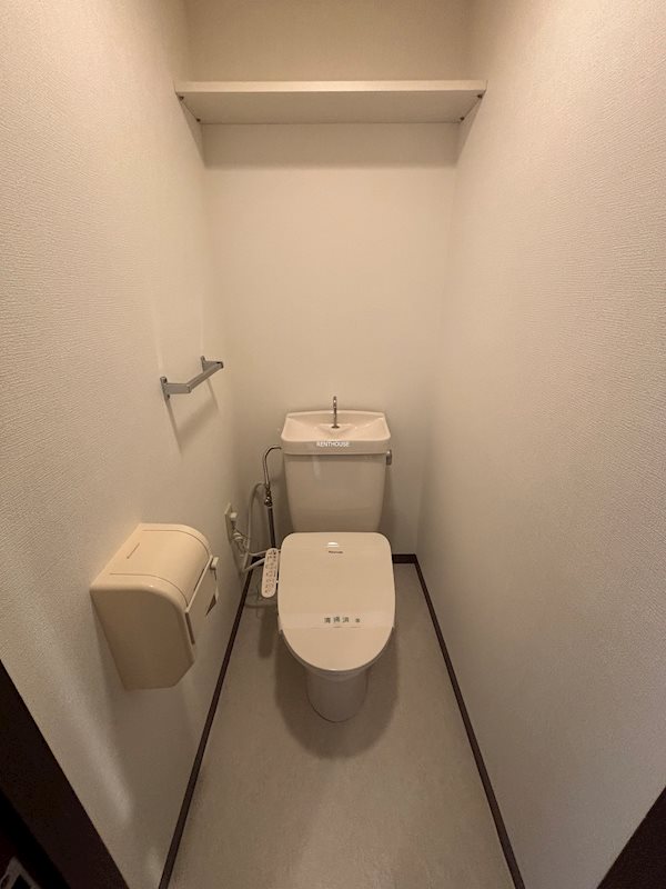 コンフォート聖蹟　当社管理物件   その他1