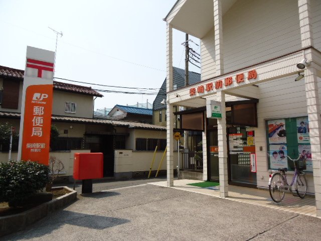 エランドール    周辺画像6