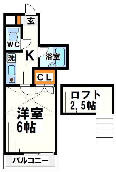 つつじヶ丘ホームズ 間取り