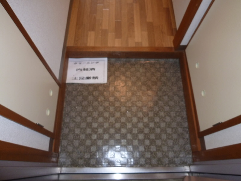 エステート調布ヶ丘  玄関