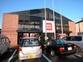 センチュリー上石原13号館  周辺画像1