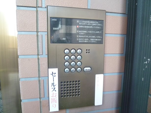 Ｋグレイン 風呂画像