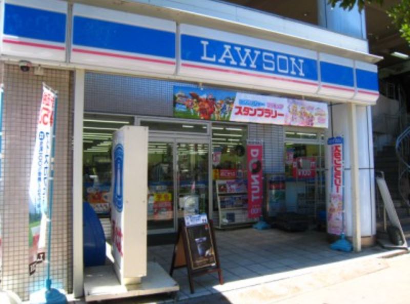 和泉本町3丁目戸建 -当店専任物件- 周辺画像5