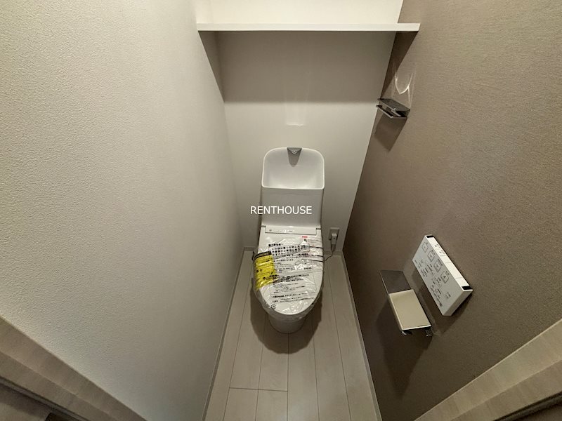 エストゥルース府中  その他4