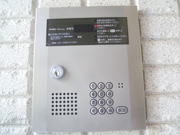 へーベルメゾンヴィラ調布【当店限定物件】 その他4