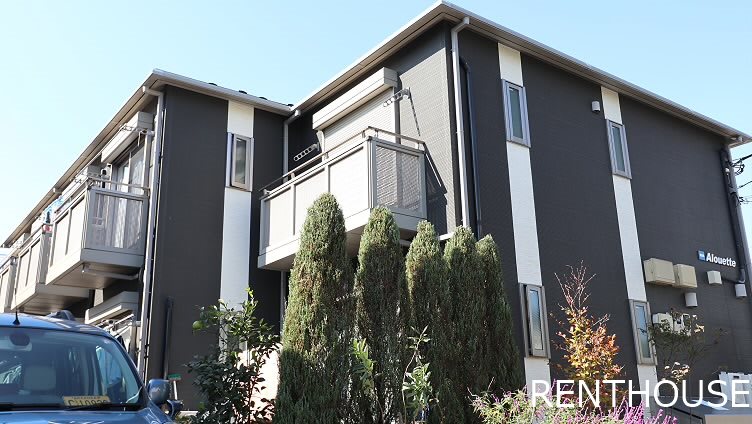 アルエット 外観