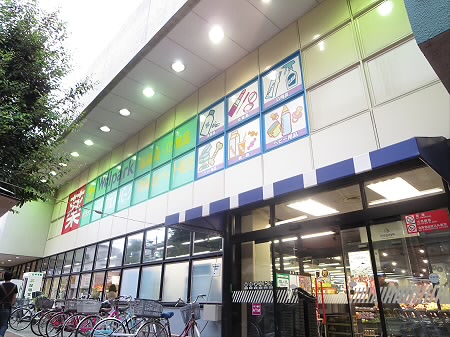 カーサ桜上水　弊社管理 周辺画像1