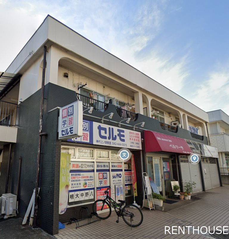 第ニ横田コーポ 外観