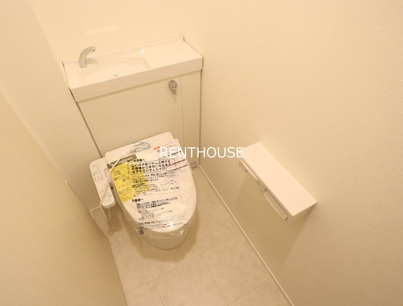 エルシオン狛江 その他3