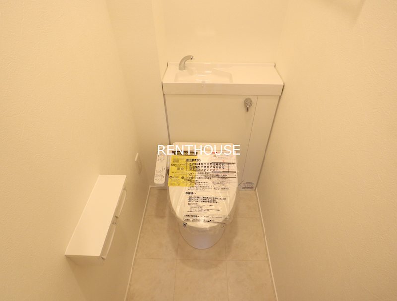 エルシオン狛江 その他2