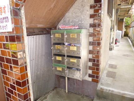 東京都渋谷区西原１丁目 その他共有部分
