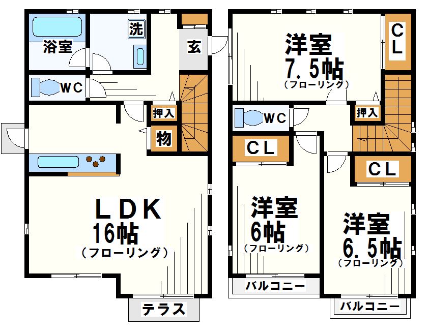 パインコート  間取り