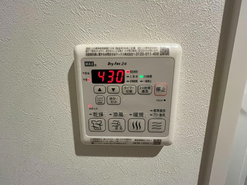 その他18
