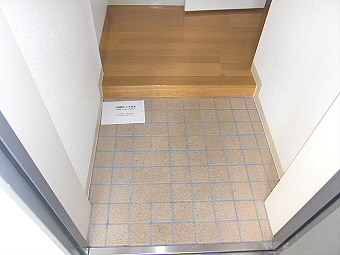 グリーンヒル   玄関