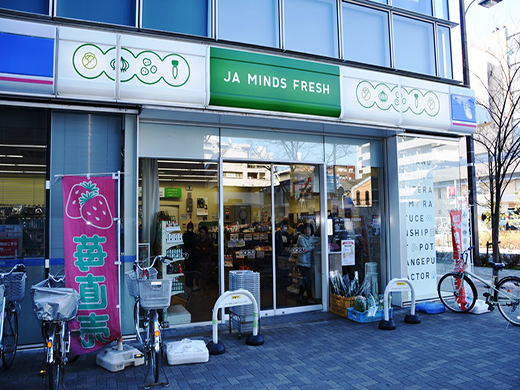 メイプルヒルⅣ 周辺画像8