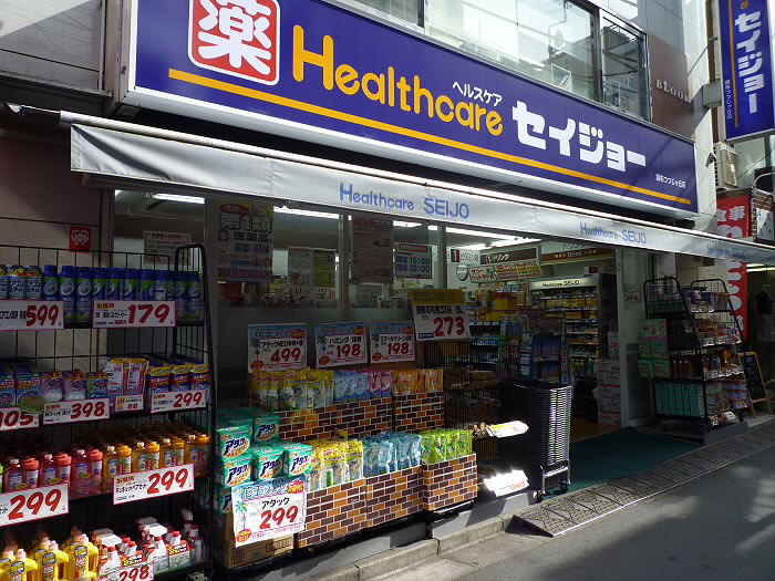 エクセレント調布   周辺画像2