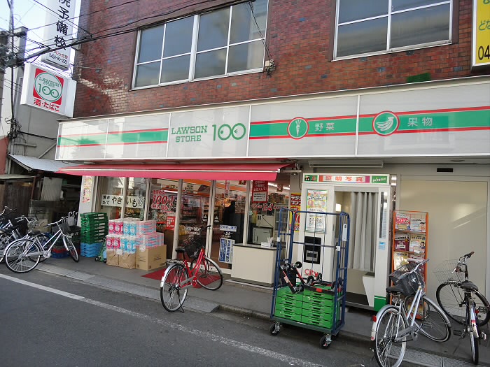 エクセレント調布   周辺画像4