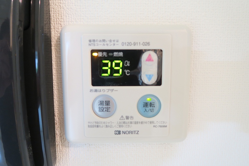 ハウスピュア 　当社管理物件 その他2