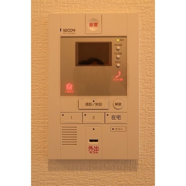 その他4