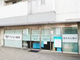 日神パレステージ府中西  周辺画像4