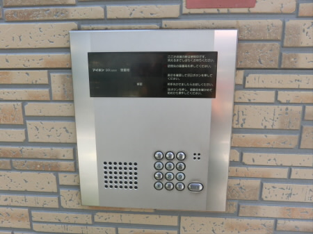 セブンコート西荻  その他4