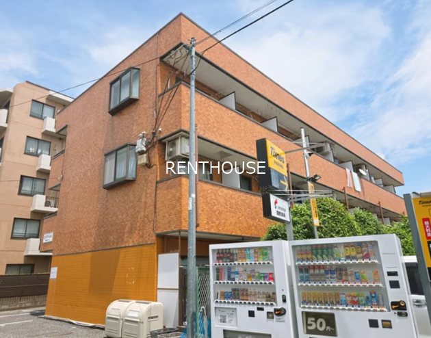 ローズマリービル 外観