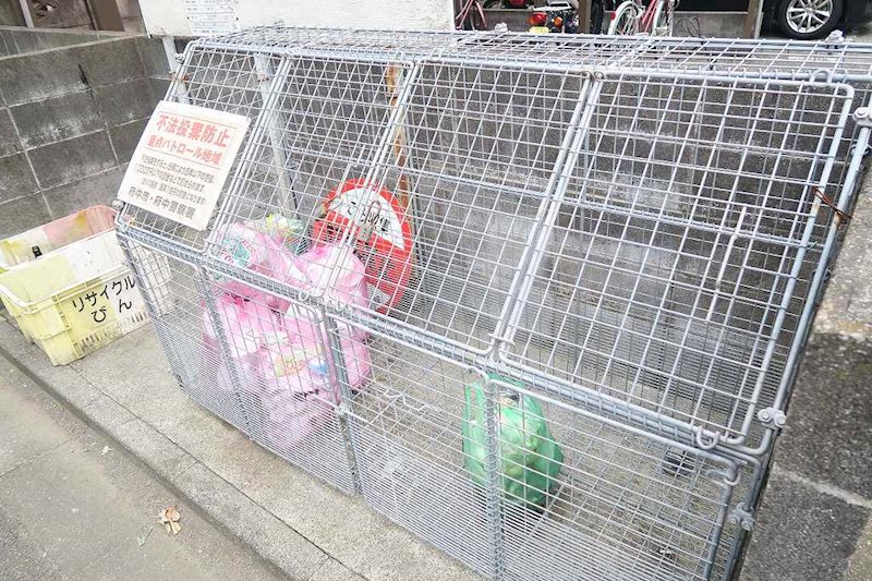 コスモシティハイツ  その他8