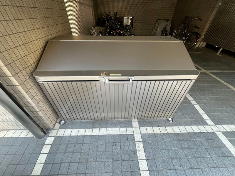 その他7