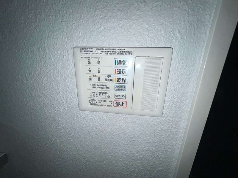 その他10
