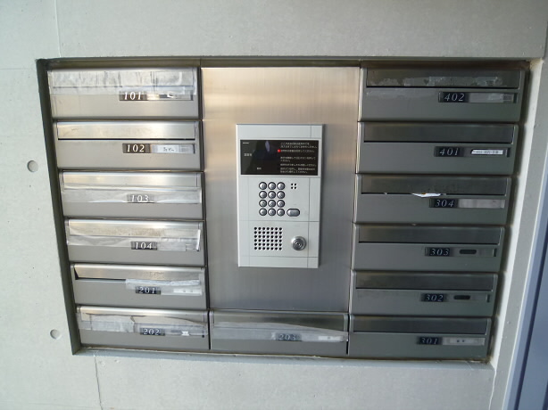 プルミエール   その他1