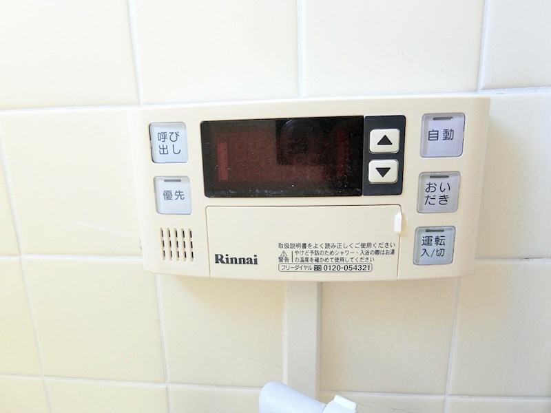 ハイツ吉房  その他7