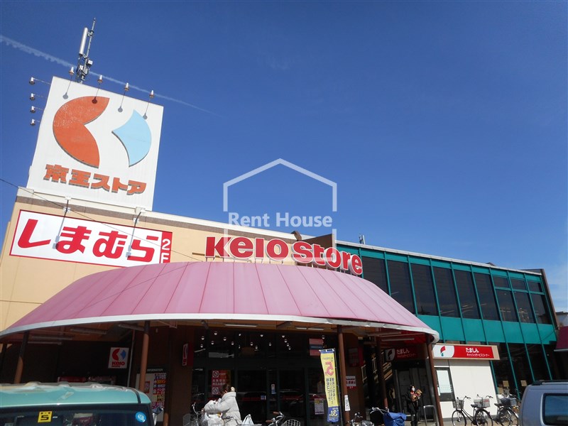 ハイツ吉房  周辺画像5