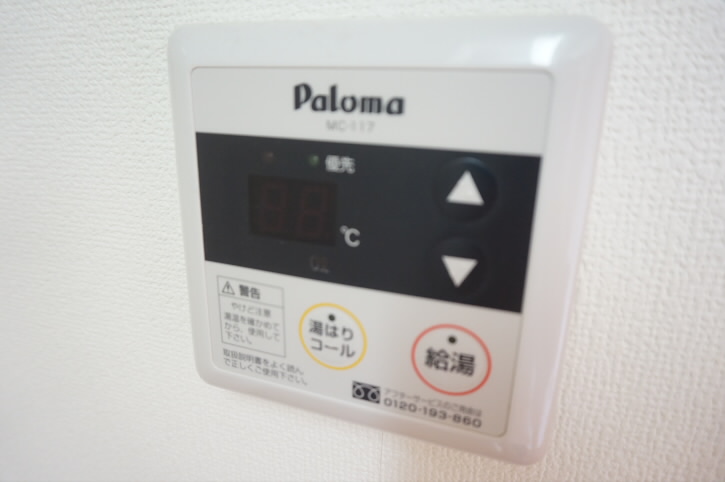 ローズガーデンハウス  その他6