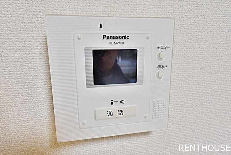 Cerisier Chofu  その他1