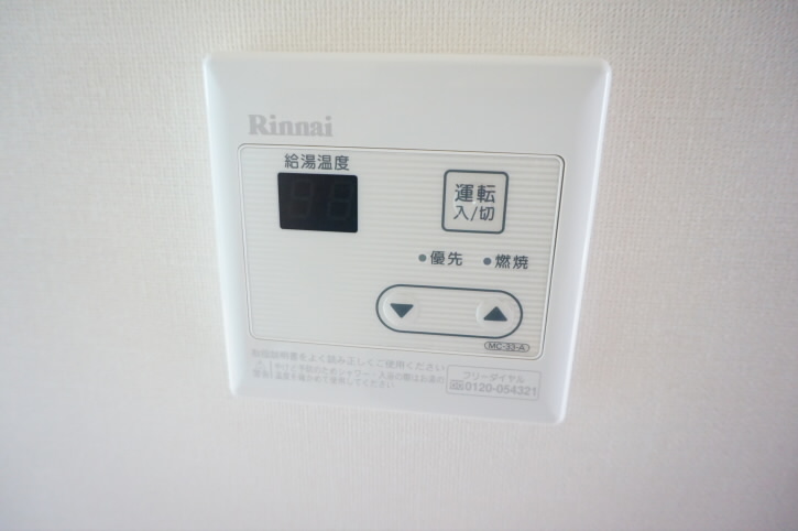 クレセール調布A その他6