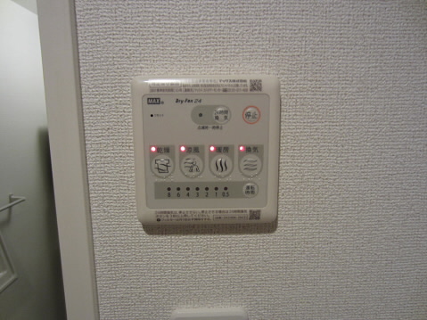 フロレスタ   その他6