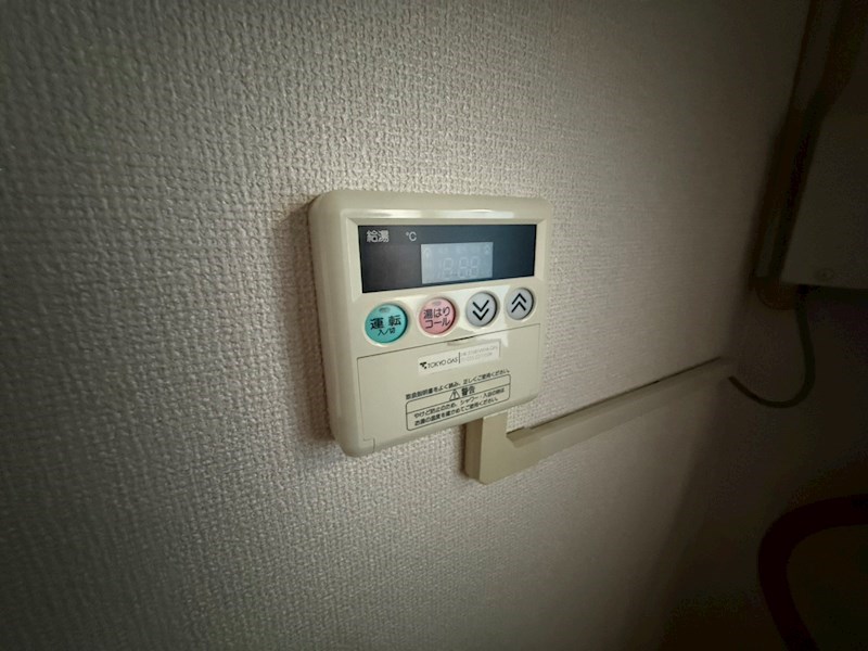 その他4
