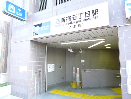 その他8