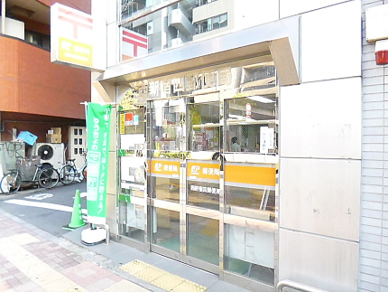 その他9