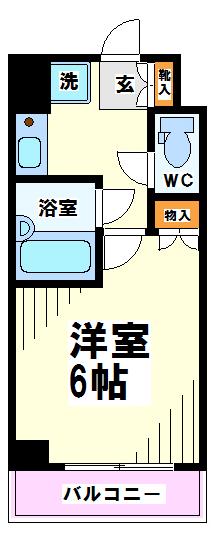 マテリアル府中 間取り