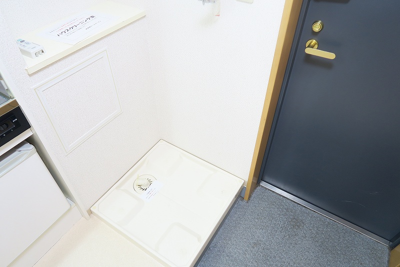 マテリアル府中 その他2