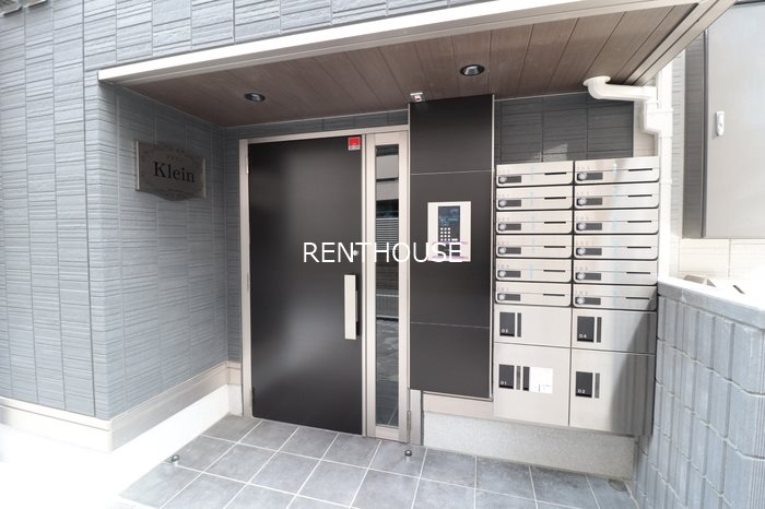 クライン その他6