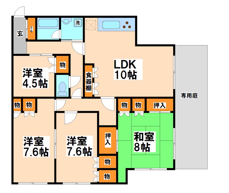 エステート武蔵野 間取り