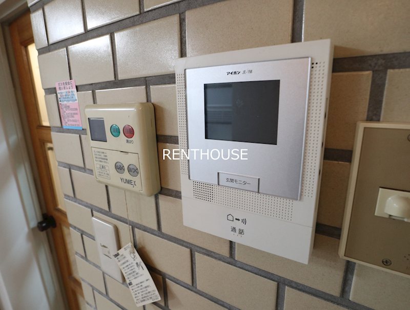 エステート武蔵野 その他3