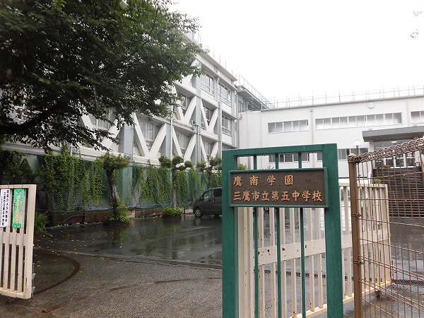 ペールヒルズ 周辺画像6