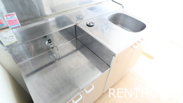 エメラルドハイツ 　電気通信大学受験生事前予約可能物件 キッチン