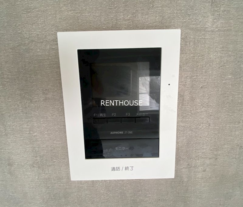 クリオコート西府Ⅱ  その他3