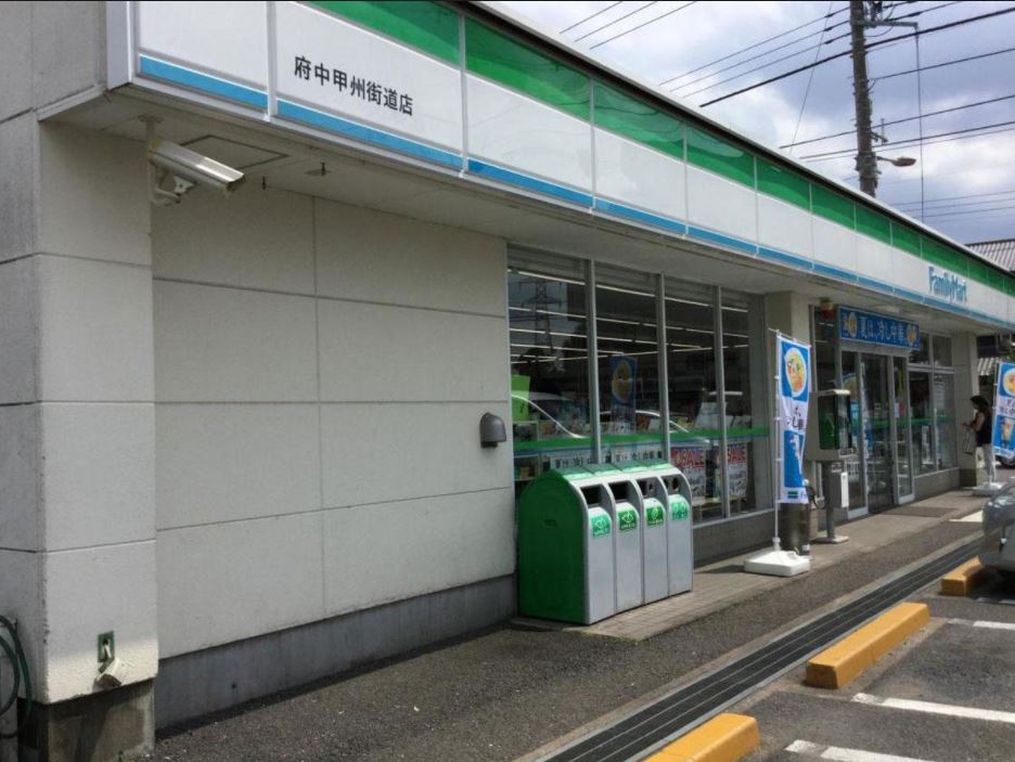 クリオコート西府Ⅱ  周辺画像3